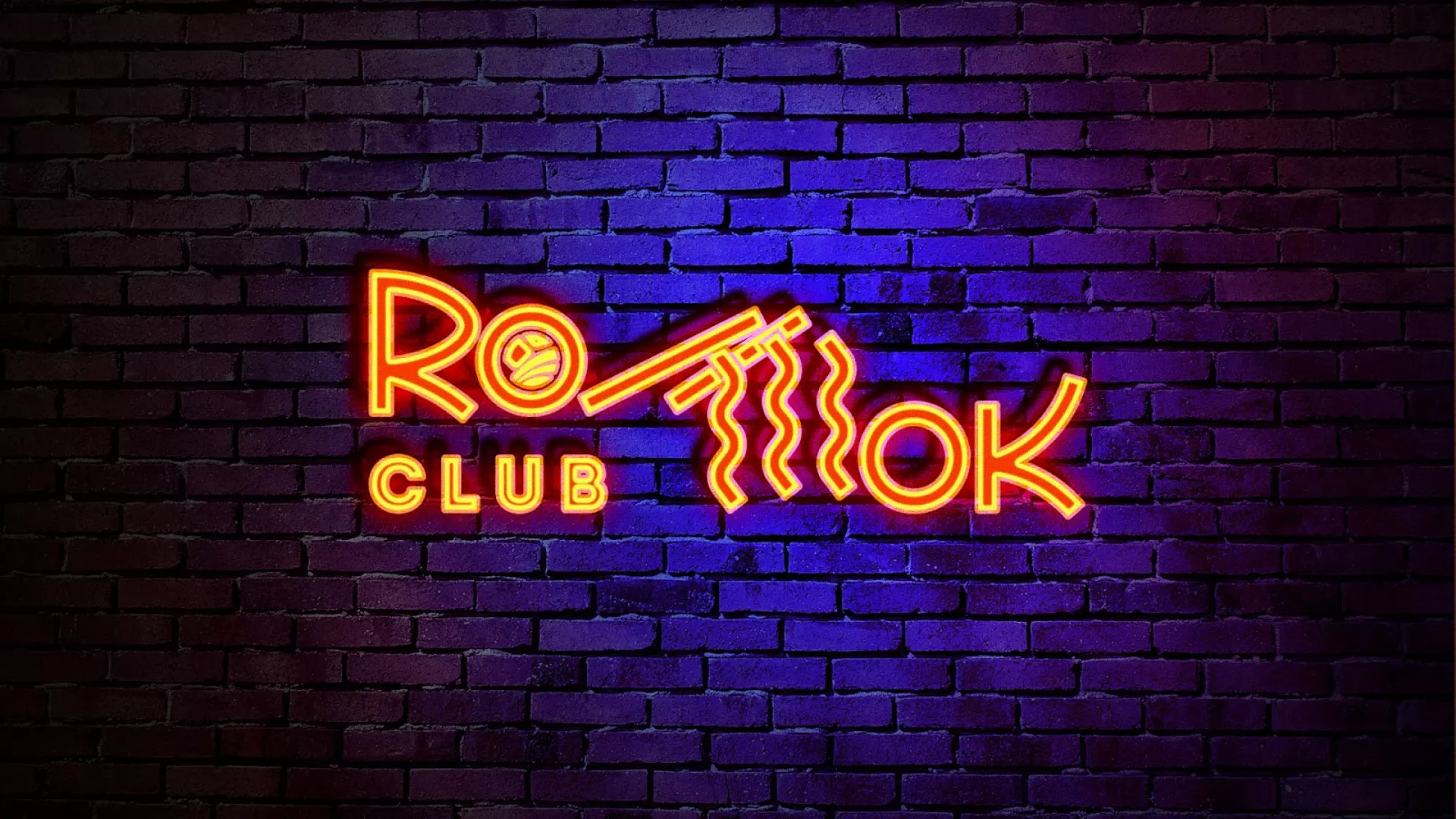 Разработка интерьерной вывески суши-бара «Roll Wok Club» в Сосенском